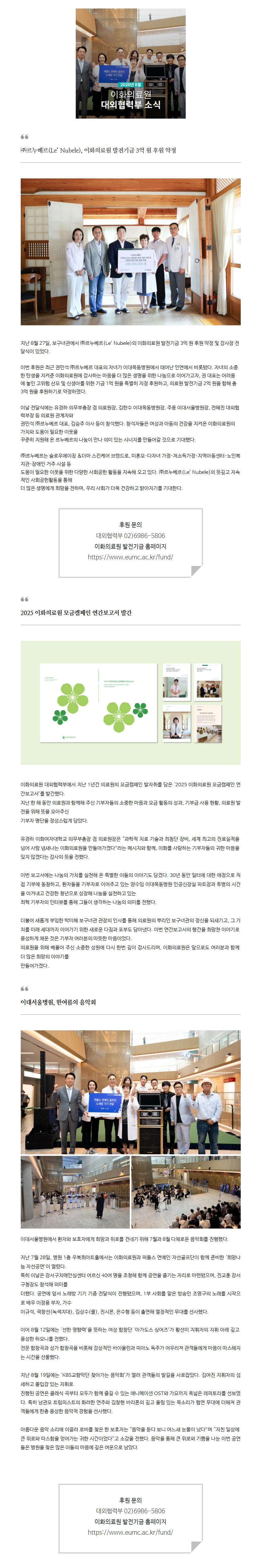 external_image